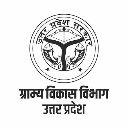 Gramya Vikas Vibhag